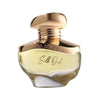 Ahmed Al Maghribi Silk Oud EDP For Unisex 60 ML
