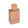 Al Haramain Amber Oud EDP For Unisex 60 ML