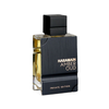 Al Haramain Amber Oud Private Edition EDP For Unisex 100 ML