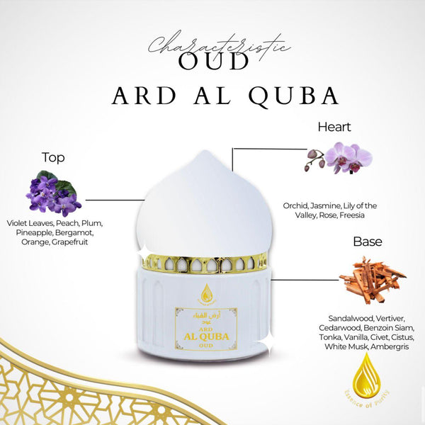 Al Mas Ard Al Quba Bakhoor 60 Grams