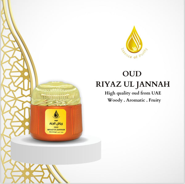 Al Mas Riyaz Ul Jannah Bakhoor 40 Grams