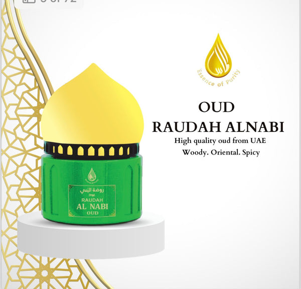Al Mas Raudah Al Nabi Bakhoor 60 Grams