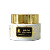 Al Mas White Musk Bakhoor 40 Grams