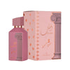 Ard Al Zaafaran Ahubbak Love in Paris EDP For Women 100 ML