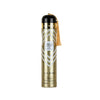 Ard Al Zaafaran Bint Hooran Air Freshener 300 ML