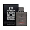 Armaf Club De Nuit Intense Man Limited Edition Parfum 105 ML
