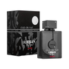 Armaf Club De Nuit Urban Man Elixir EDP For Men 105 ML