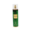 Camara Veron Premier Body Mist For Unisex 250 ML