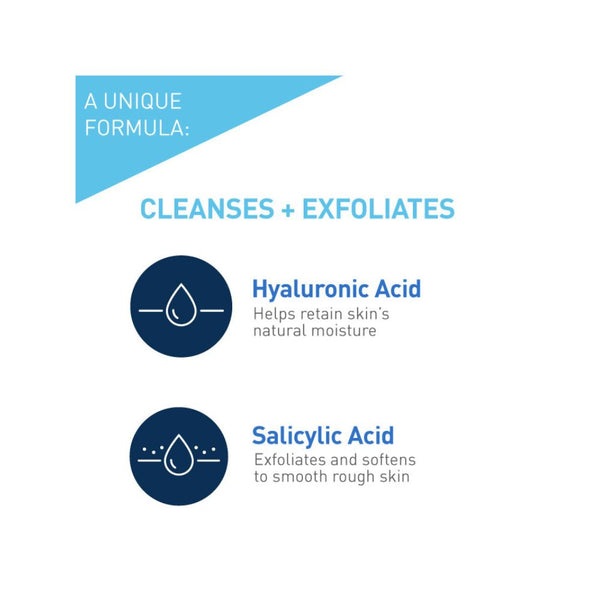 CeraVe SA Smoothing Cleanser 236 ML