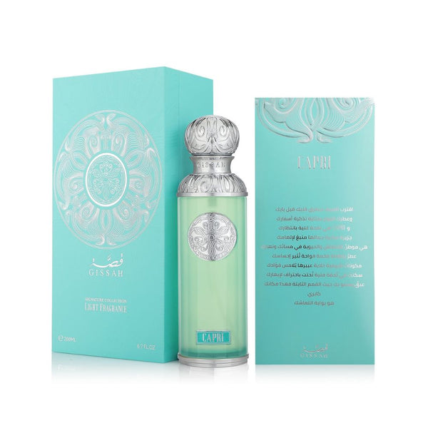 Gissah Capri EDP For Unisex 200 ML