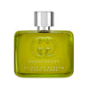 Gucci Guilty Elixir De Parfume For Men 60ML