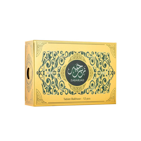 Hamidi Zabarjad Tablet Bakhoor 12 Pieces