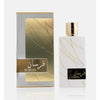 Khadlaj Fursan White EDP For Women 100 ML