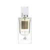 Lattafa Ana Abiyedh EDP For Unisex 60 ML