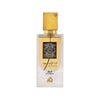Lattafa Ana Abiyedh Leather EDP For Unisex 60 ML
