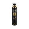 Lattafa Asad Air Freshener 300 ML