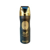 Lattafa Asad Body Spray For Men 200 ML