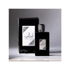 Lattafa Asdaaf Ameer Al Arab EDP For Men 100 ML