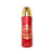 Lattafa Badee Al Oud Sublime Body Spray For Unisex 200 ML
