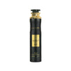 Lattafa Ejaazi Air Freshener 300 ML