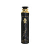 Lattafa Maahir Air Freshner 300 ML