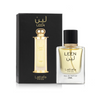 Lattafa Pride Leen EDP Miniature For Women 20 ML