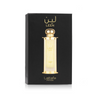 Lattafa Pride Leen EDP Miniature For Women 20 ML