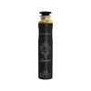 Lattafa Qaeed Air Freshener 300 ML