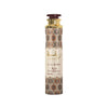 Lattafa Raghba Air Freshner 300 ML