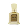 Louis Cardin Al Abak EDP For Unisex 100 ML
