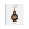 Niche Emarati Antique EDP Miniature For Unisex 20 ML