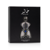 Niche Emarati Khalid EDP Miniature For Men 20 ML