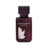 Rasasi La Yuqawam Jasmine Wisp EDP For Women 75 ML