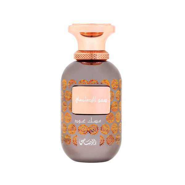 Rasasi Lamaan - Musk Oud EDP For Unisex 100 ML