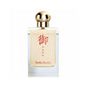 Stella Dustin Dynasty Tang EDP For Men 75 ML