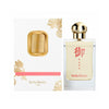 Stella Dustin Dynasty Tang EDP For Men 75 ML