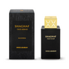 Swiss Arabian Shaghaf Oud Aswad EDP For Unisex 75 ML