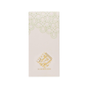 Ahmed Al Maghribi Al Shaikha Hind EDP For Unisex 50 ML