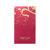 Ahmed Al Maghribi Bidun Esam EDP For Unisex 50 ML