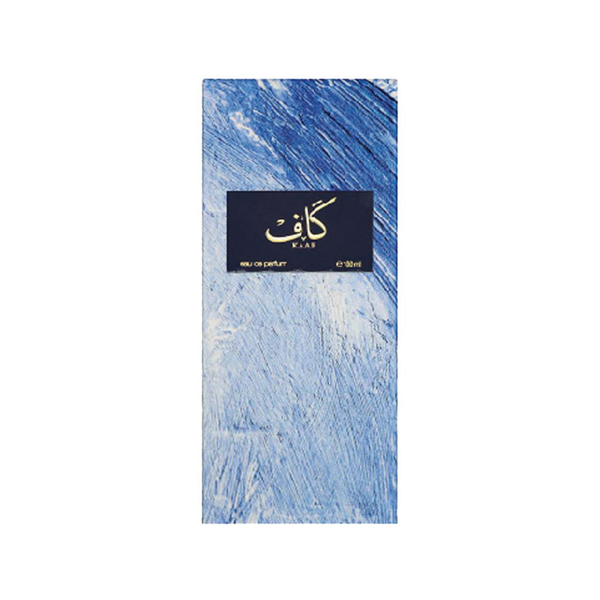 Ahmed Al Maghribi Kaaf EDP For Unisex 100 ML