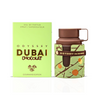 Armaf Odyssey Dubai Chocolat Edition EDP For Unisex 100 ML