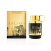 Armaf Odyssey Wild One Gold Edition EDP For Men 100 ML