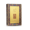 Lattafa Ajwad EDP For Women 60 ML
