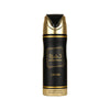 Lattafa Khamrah Deo Spray For Unisex 200 ML