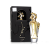 Lattafa Maahir EDP For Unisex 100 ML