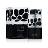 Lattafa Qimmah For Men EDP For Men 100 ML