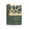 Lattafa Qimmah Women EDP For Her 100 ML