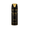 Lattafa Raghba For Men Deo 200 ML