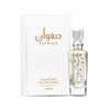 Lattafa Safwaan Lauture Musk EDP For Unisex 100 ML