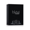 Lattafa Suqaraat EDP For Men 100 ML
